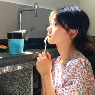 想见你