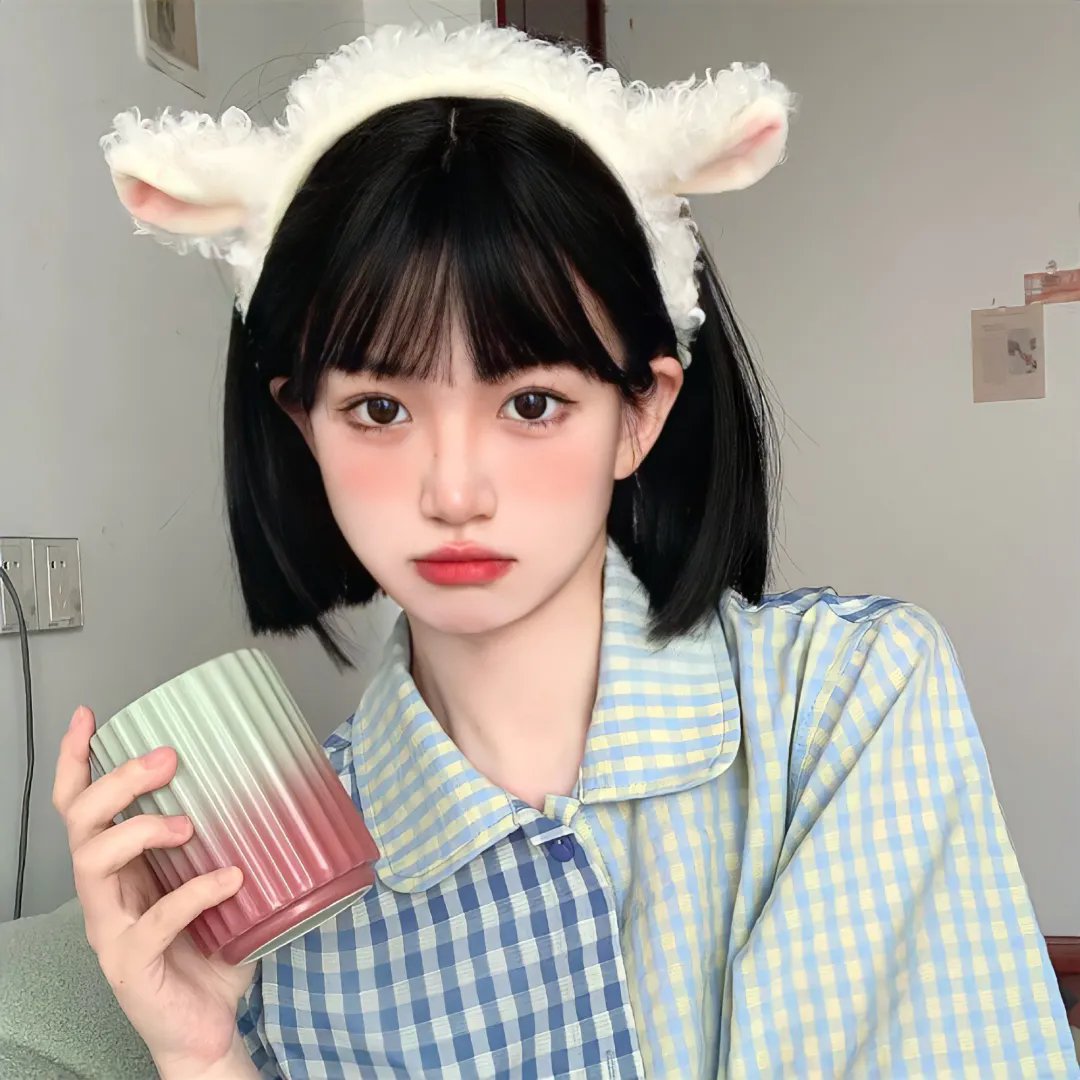 下女
